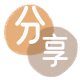安阳信用卡💳24小时在线接单商家秒回款服务平台